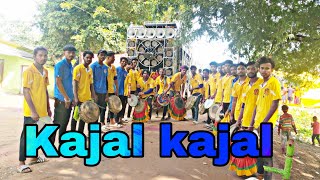 KAJAL KAJAL SAMBALPURI SONG GANESH VISARJAN PROGRAM MAAI DANTESHWARY MELODY TURENAR MO 8839733521 [upl. by Nie759]