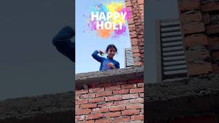 Bura Na Mano Holi Hai 😰😀 shorts holi comedy [upl. by Langsdon]