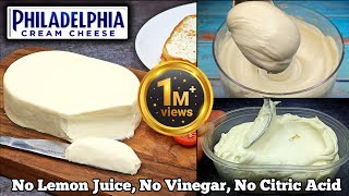 How to make PHILADELPHIA Cream Cheese at Home in Just 5 Minutes [upl. by Aluk]