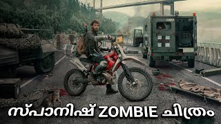 Apocalypsis Z  The Beginning of the End 2024 Movie Malayalam Review [upl. by Enyawud]