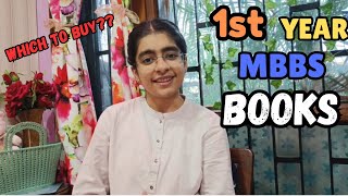 1st YEAR MBBS BOOKS TO BUY mbbs mbbs1styear neet2024 [upl. by Borchers129]