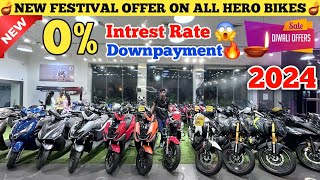 New 2024 Hero All Bikes Diwali Discount Offers With On Road Price  SplendorGlamourHfetc [upl. by Remington]