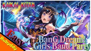 KAIKAI KITAN 🎃  Easy  House Live 302  Roselia  BANG DREAM Girls Band Party  Rubyddy [upl. by Orabelle]