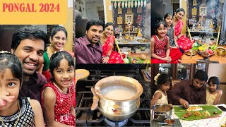 Pongal celebration with my family 🌾❤️🙏  2024அமெரிக்காவில் எங்க வீட்டில் பொங்கல் கொண்டாட்டம் 🥗🌾 [upl. by Isoj]