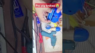 pvc pvckhmer1days shortvideo shortsyoutube shrots short subscribe broken😍👍🙏 [upl. by Eam]