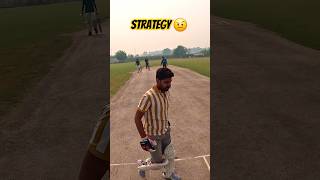 Spin Bowling Strategy 🤨  Off Spin Variations 😘 cricket shots shorts video cricketshorts [upl. by Mojgan393]