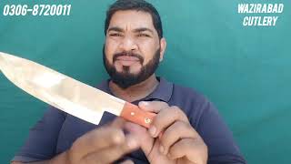 nizam deen bhai ka knife set [upl. by Lesya]