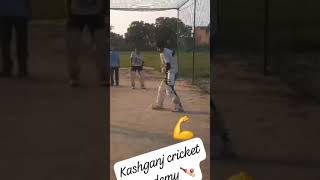 Cricket Academy coaching centreBMW [upl. by Aer]