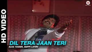 Dil Tera Jaan Teri  Phool Bane Angaray  Alka Yagnik Bappi Lahiri  Rajinikanth amp Rekha [upl. by Rehptosirhc]