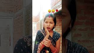 I dont no ka matlab kya hota hai YouTubecomedyshort video😛😛😛😛 [upl. by Assenov]