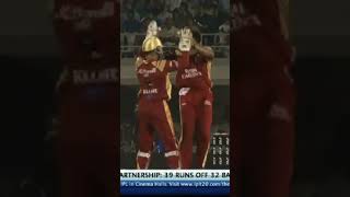 Ipl t20 short [upl. by Adnauq]