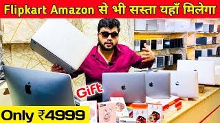 Laptop ₹4999 Only  Cheapest laptops market in delhi  Wholesale laptop market in delhi  MacBook [upl. by Roderica]