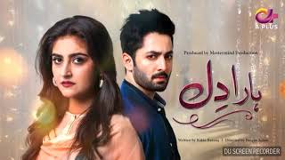 Haara Dill Episode 13 promo  A plus Dramas Entertainment Abdullah Ahmadquot [upl. by Ahsehyt]