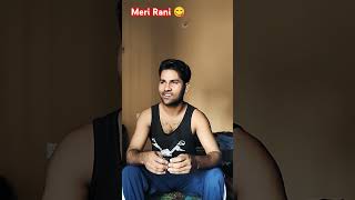 Meri ❤️ ❤️comedyshortsfunny shortsviral samdeepkumar9544viralcomedy2024 [upl. by Nad242]