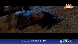 Biwi Aur Bachay Ka qatl  KhojiPromo  25 Feb 2016 [upl. by Tonye]