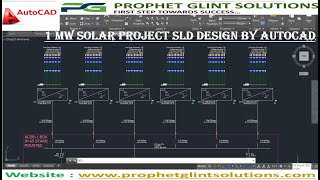 1MW Solar Project SLD Design by AutoCAD  AUTOCAD  1MW SLD  1 MW Project  Solar project SLD [upl. by Vallonia]