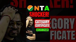 NTA Shocker Changes in Category Certificate😱😱jee jee2025 categorycertificate nta iit iitjee [upl. by Bully]