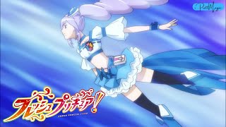 1080p Cure Berry Transformation Ver First Fresh Precure [upl. by Melisenda]