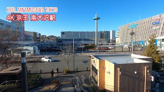 4K【京王南大沢駅】ぶらぶら散歩【京王線】【南大沢】keiominamiosawaSta tokyo japan【三井アウトレットパーク】【都立大学】 [upl. by Athelstan434]