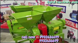 all agriculture machine rice meal power tiller reaper kisankraft [upl. by Elleuqram]