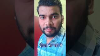 Saat Ajube Iss Duniya ME Short सात अजूबे hearttouching shortfeed ytshorts youtubeshorts mocg1 [upl. by Wurst831]