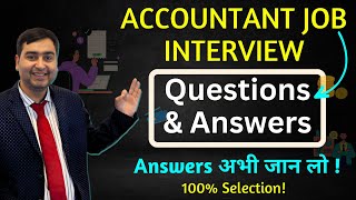 Accountant Interview Questions and Answers  Accountant Job Interview [upl. by Farman]