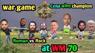 अब होगा Roman vs Rock 😱 Roman vs Cody Roman vs rollin Roman new undesputed champion [upl. by Zins791]