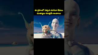 PART  1 valerian and the city of a thousand planets moviereview moviescenes telugucinema [upl. by Sarajane195]