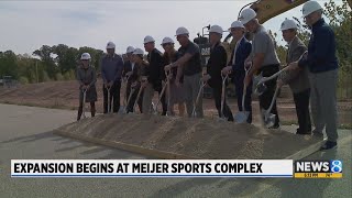 Expansion project begins at Meijer Sports Complex near Rockford [upl. by Nida339]