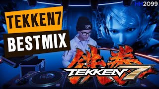 Best of TEKKEN 7🎧💿ㅣ鉄拳7 OST MIXㅣ𝑷𝒍𝒂𝒚𝒍𝒊𝒔𝒕 [upl. by Eicam]