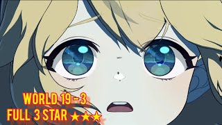 World 193 Full 3 Star Guardian Tales [upl. by Bultman]