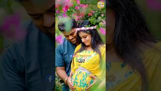 Why Maternity photoshoot  garbhsanskar marathipodcast raajmanch [upl. by Haroppiz]