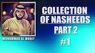 Muhammad Al Muqit Nasheed 2023 [upl. by Quinta181]