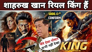 KING Movie SRK Poster Review by Taran Adarsh  King movie update  Shahrukh khan movie update  SRK [upl. by Soiritos]