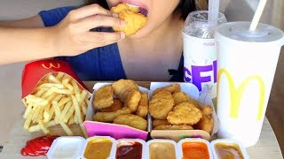 ASMR McDonalds Chicken McNuggets Eating Sounds [upl. by Ednargel901]