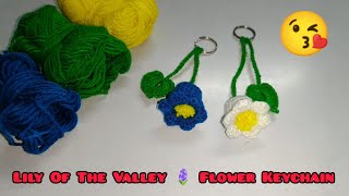 Easy Crochet 🧶 Lily Of The Valley Flower 🪻 Keychain Tutorial  Hindi Crochet Tutorial [upl. by Bunnie]