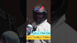 ChatBot Ne Btaya Video Kon Leak Krta Hai  ODD TALKS podcast podcastclips [upl. by Retxed]