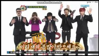 121226 주간아이돌 Weekly Idol 22 [upl. by Kilroy]