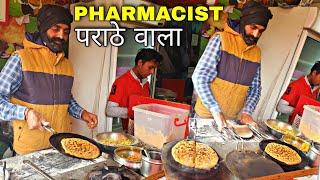 Pharmacist Parathe वाला  World fastest परांठे waala  Gwalior  Street food india [upl. by Olshausen]