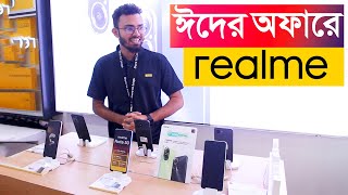 Realme Mobile Phones Price in Bangladesh 2024 Realme Mobile Phone Price in Bangladesh 2024 [upl. by Bijan]