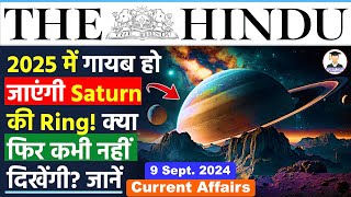 9 September 2024  The Hindu Newspaper Analysis By Deepak  9 September 2024 Daily Current Affairs [upl. by Neelat]