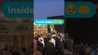 InsideKABBA 🕋kabba ka door khul gyamakkah kabbah mecca masjidalharamytshorts trendingislam [upl. by Ardelia]