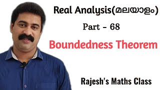 Boundedness Theorem [upl. by Surad]