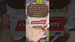 Chymrol Forte tablet uses in urdu and its effects [upl. by Ahsitniuq]