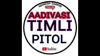 Aadivasi timli pitol is live [upl. by Ryley962]