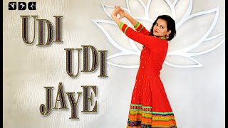 UDI UDI JAYE  DANCE VIDEO  BEE INFINITY DANCE COMPANY [upl. by Gustav]