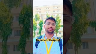 Going for clinical immersion first day kaminenihospitals medical device innovation educationiit [upl. by Carpenter943]