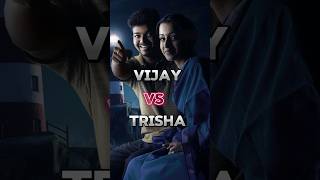 Thalalapathy Vijay vs Trisha Vijay Thalalapathy shortsfeed shorts trending [upl. by Esille]