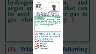 Chromatography MCQ [upl. by Llyrpa]