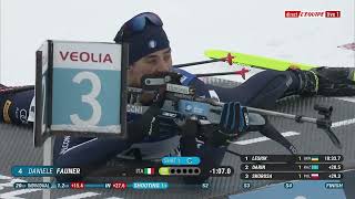 BIATHLON 2024 INDIVIDUEL HOMMES CHAMPIONNATS DEUROPE BREZNOOSRBLIE 2024 [upl. by Odele]